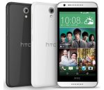 htc desire 620g dual sim